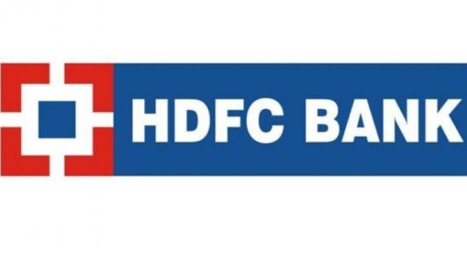 hdfc bank share price, stock price, hdfc personal loans, home loans